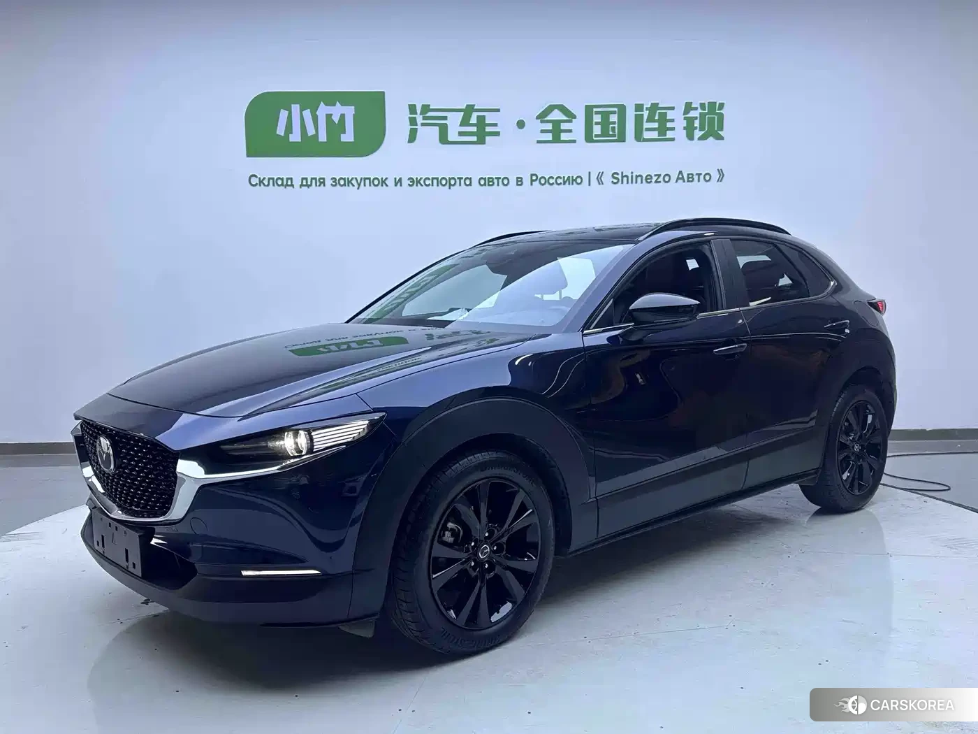 Mazda CX-30 2023 Синий из Китая, фото 2