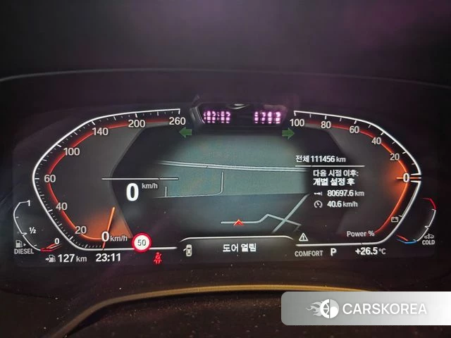 BMW X7 (G07) 2021 Белый из Кореи, фото 2