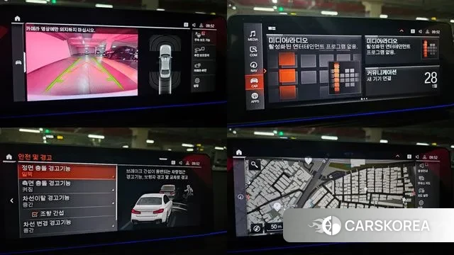 BMW 5 Series (G30) 2022 Белый из Кореи, фото 2