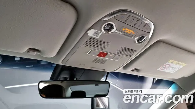 Hyundai The New Grandeur IG id 2670925 из Кореи 2