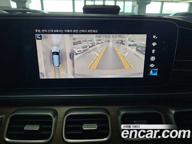 Mercedes-Benz GLE-Class W167 id 2683927 из Кореи 2