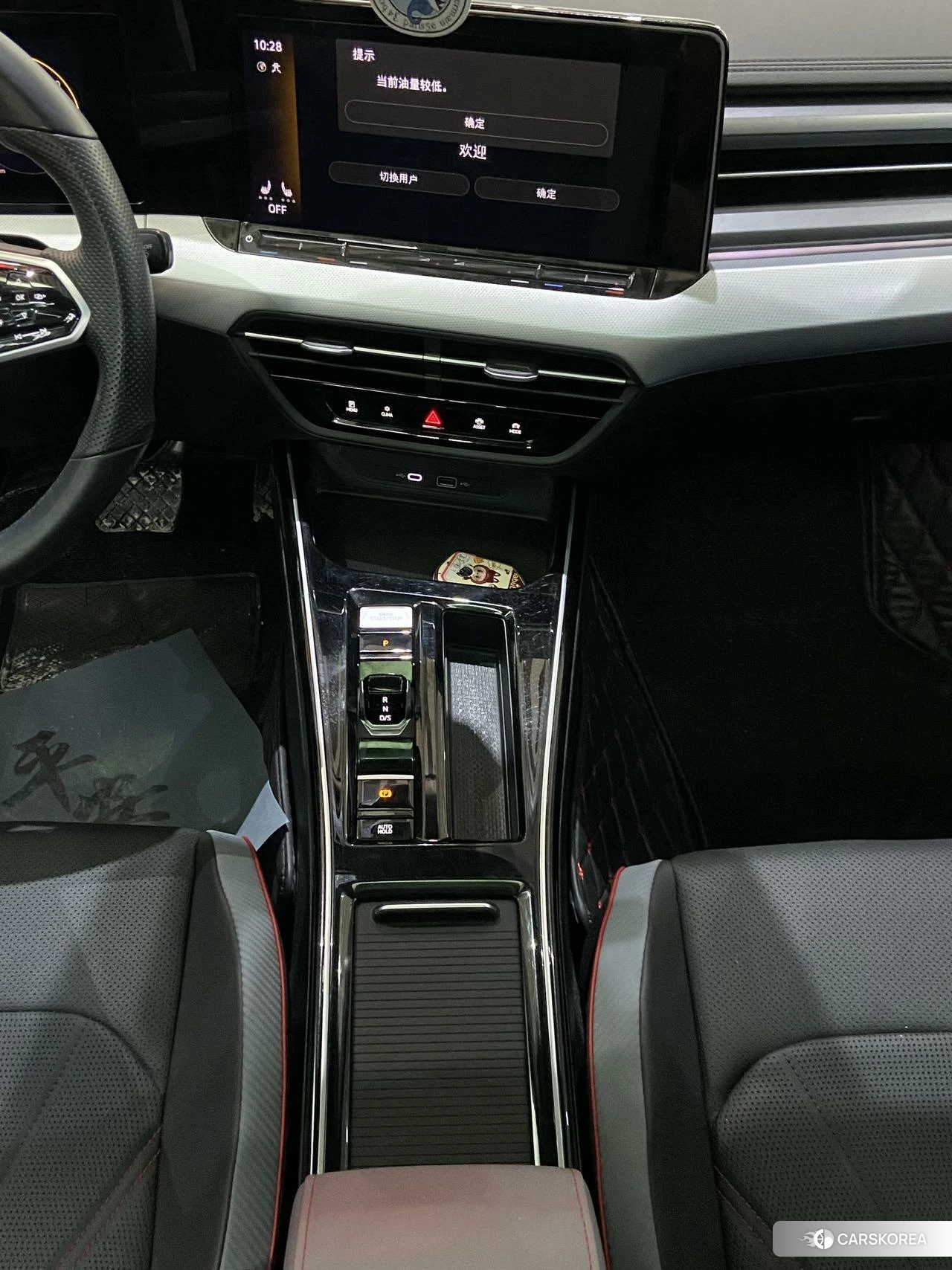 Volkswagen Lingdu 2023 Красный из Китая, фото 2