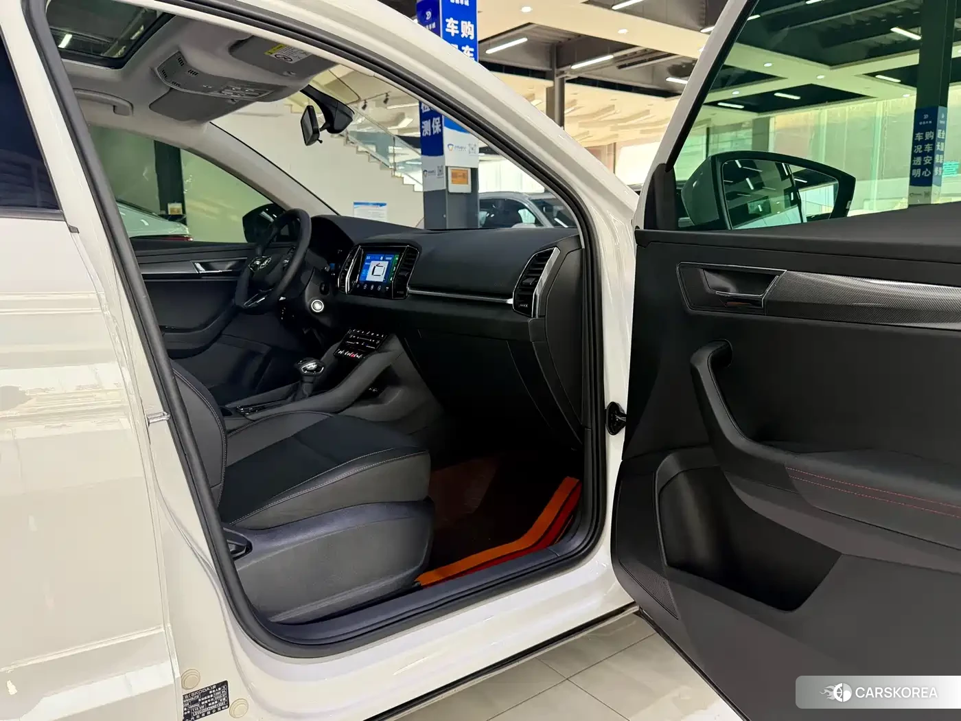 Skoda Krok 2023 Белый из Китая, фото 2