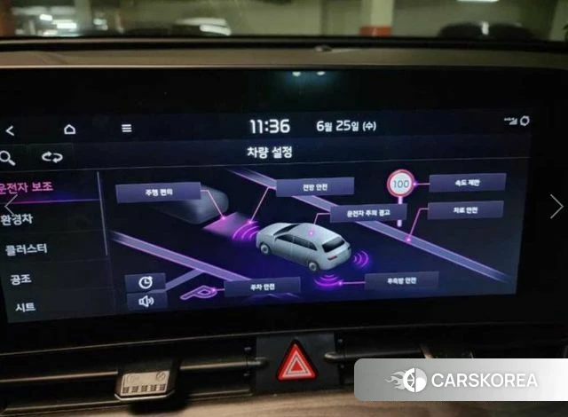 Kia Sportage 5th Generation Hybrid 2023 Белый из Кореи, фото 2