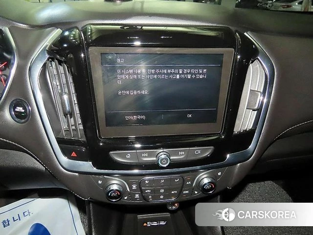 Chevrolet (GM Daewoo) Traverse 2023 Белый из Кореи, фото 2