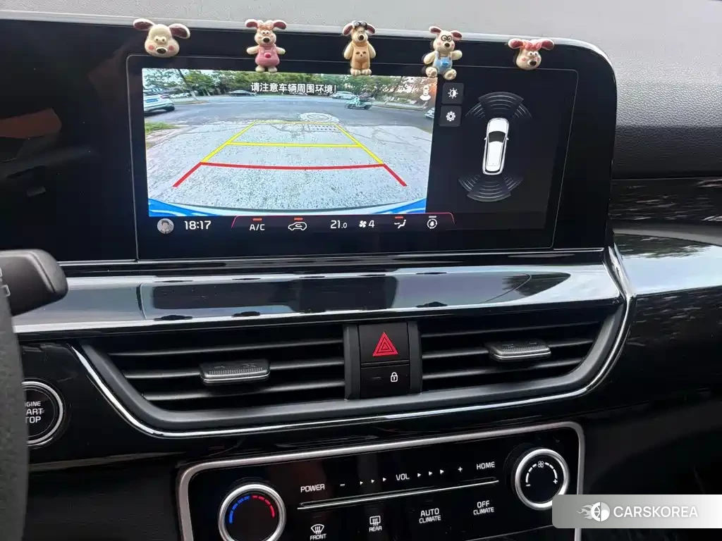 Kia Setus 2023 Белый из Китая, фото 2