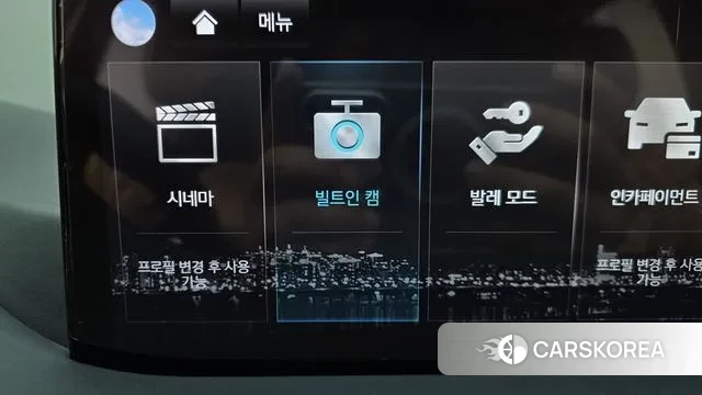 Genesis GV80 2023 Серый из Кореи, фото 2