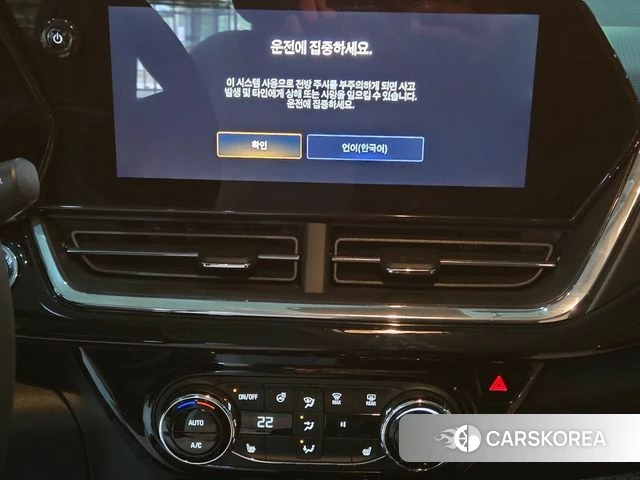 Chevrolet (GM Daewoo) Trax Crossover 2025 Черный из Кореи, фото 2