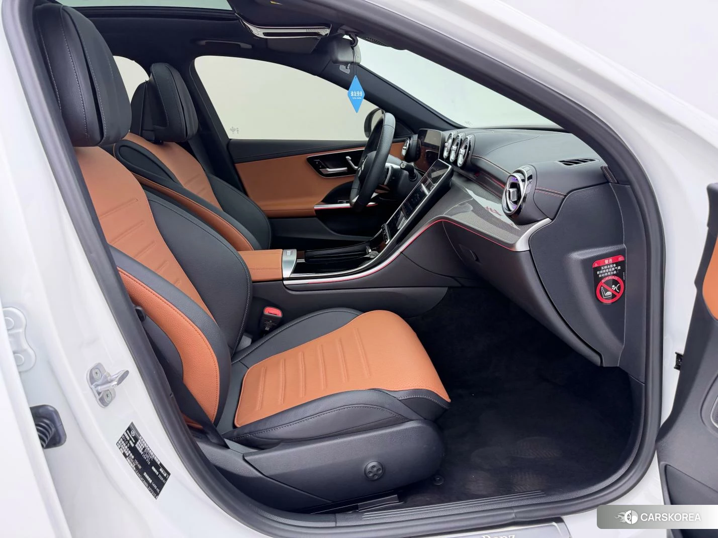 Mercedes-Benz Class C 2023 Белый из Китая, фото 2