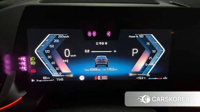 BMW X1 (U11) 2023 Черный из Кореи, фото 2