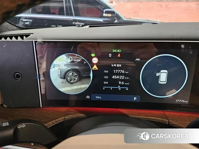 Hyundai Santa Fe (MX5) 2023 Белый из Кореи, фото 2