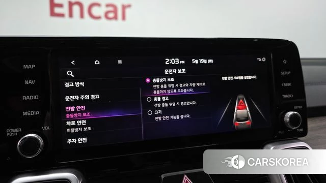 Kia Sorento 4th Generation 2021 Серый из Кореи, фото 2