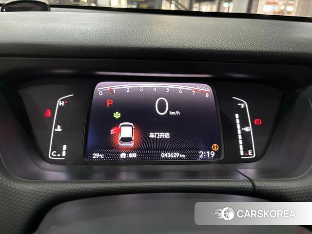 Honda Fit 2022 Белый из Китая, фото 2