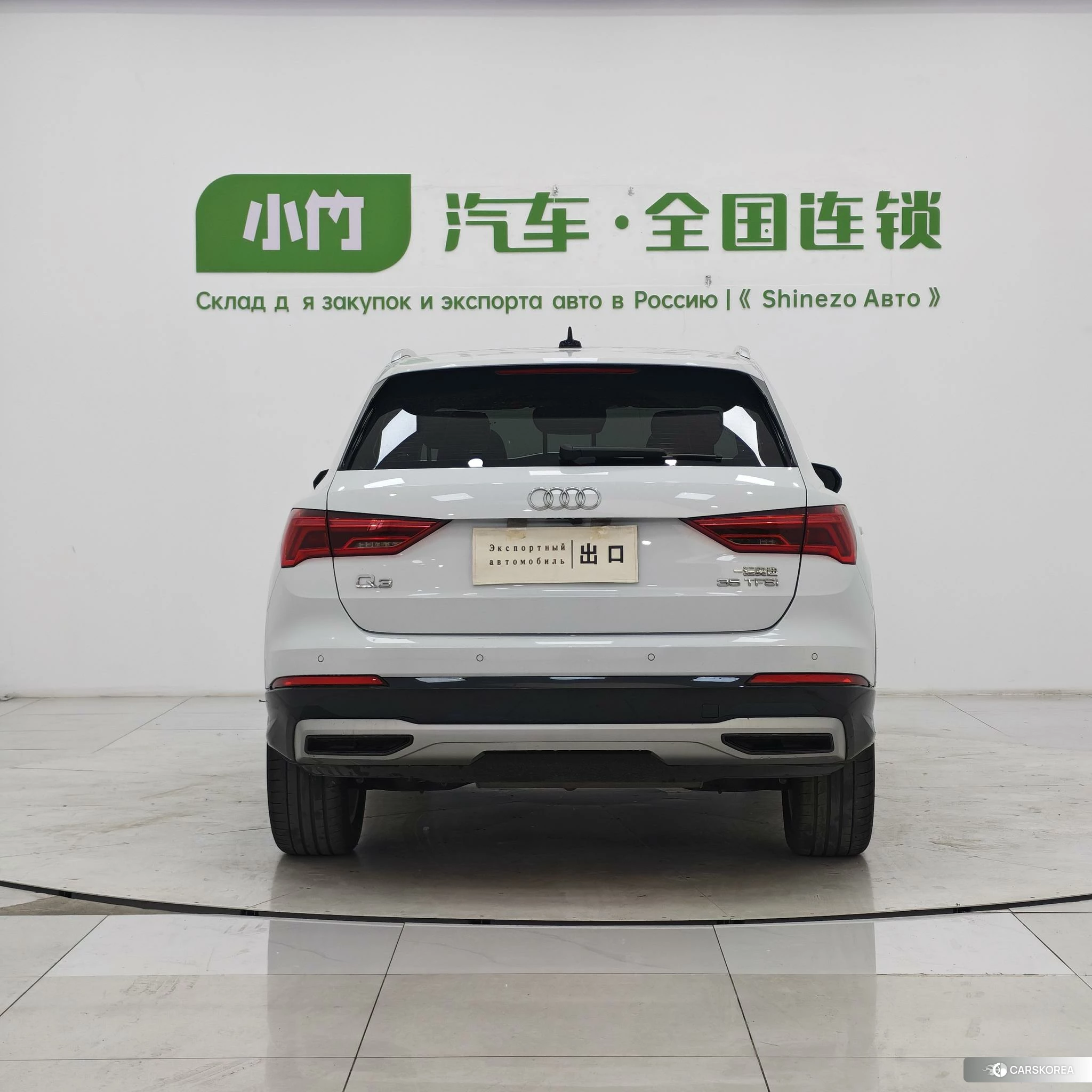Audi Q3 2022 Белый из Китая, фото 2