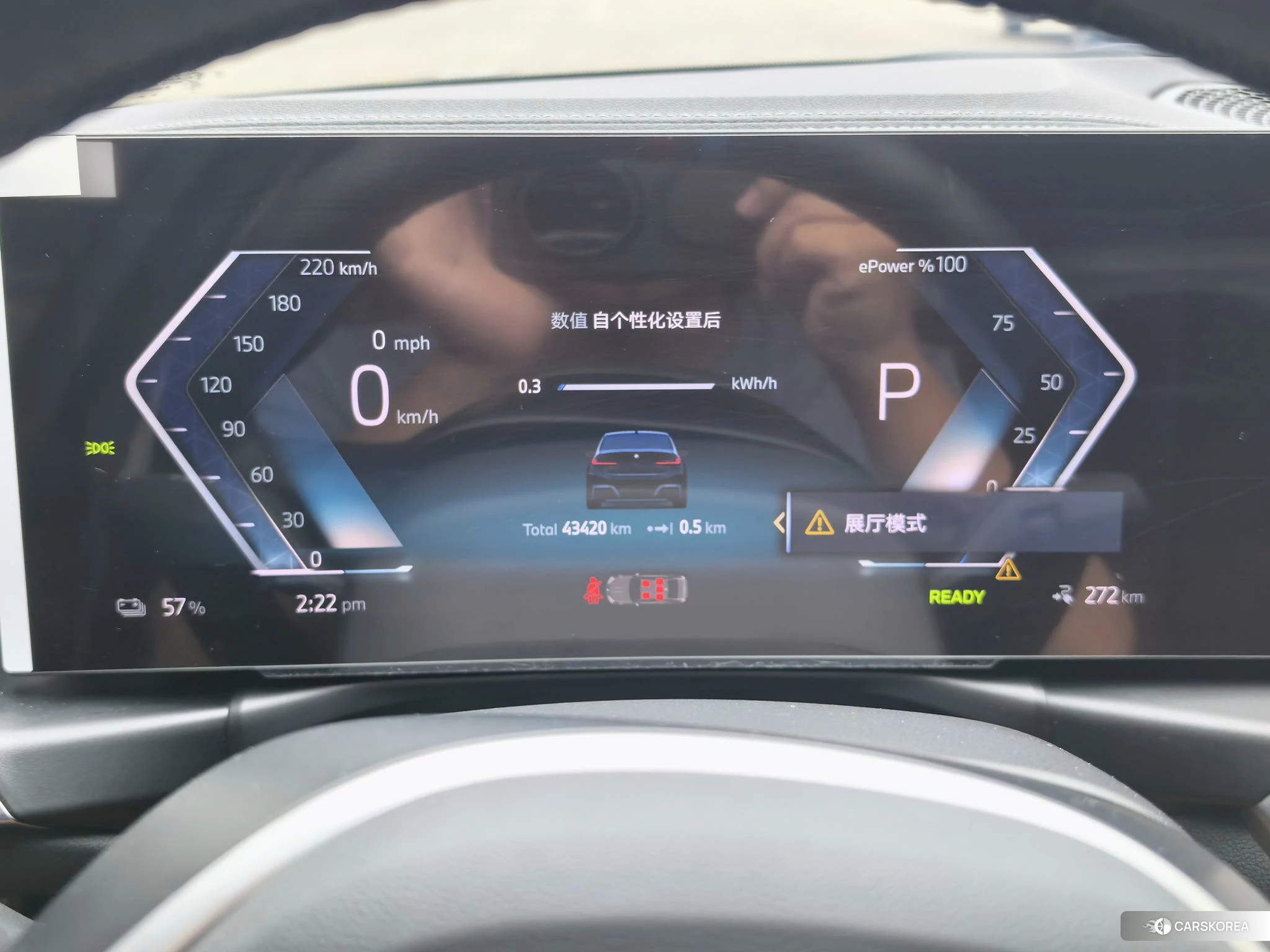 BMW i3 2023 Черный из Китая, фото 2