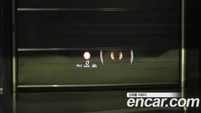 Mercedes-Benz S-Class W223 id 2943678 из Кореи 2