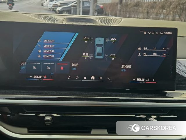 BMW X6 M id 4208433 из Китая 2