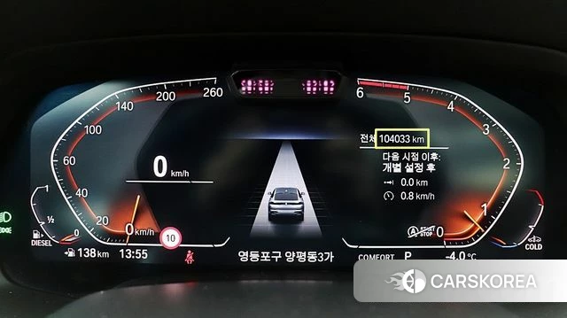 BMW X6 (G06) 2020 Синий из Кореи, фото 2