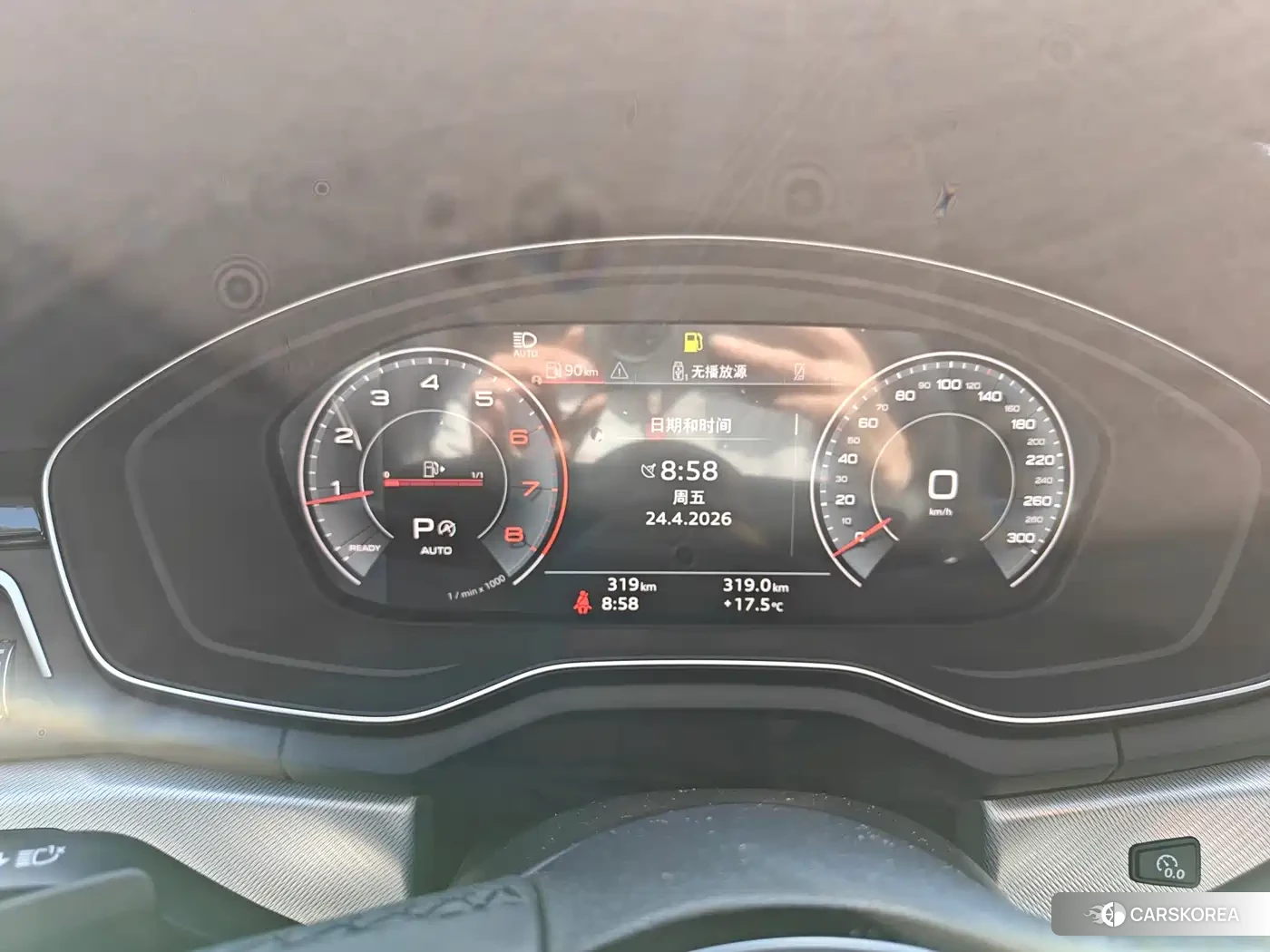 Audi A5 (imported) 2026 Белый из Китая, фото 2