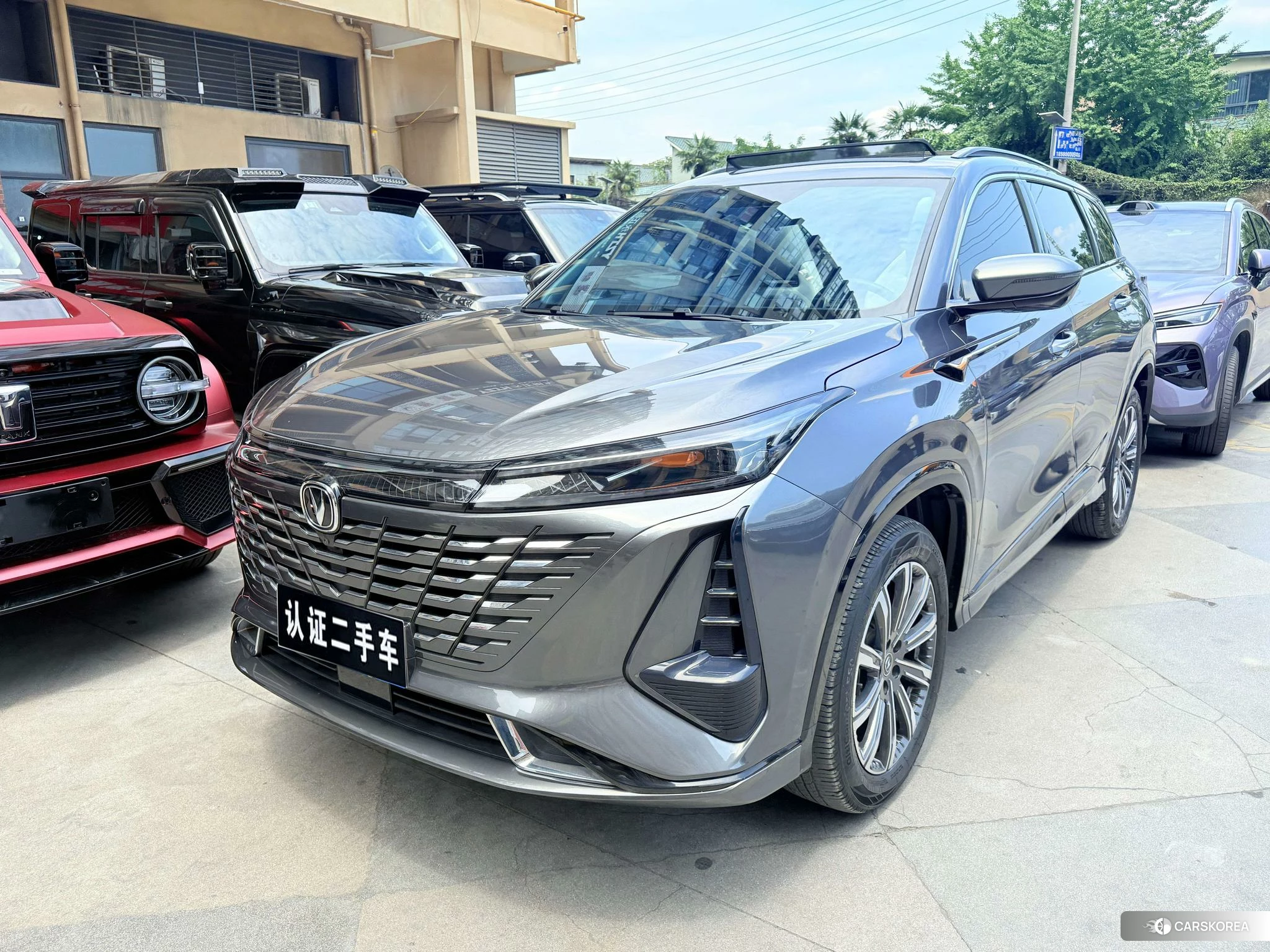 Chang'an CS75 PLUS 2023 Темно-серый из Китая, фото 2