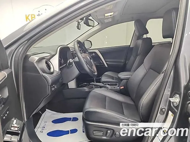 Toyota RAV4 2018 Серый из Кореи, фото 2