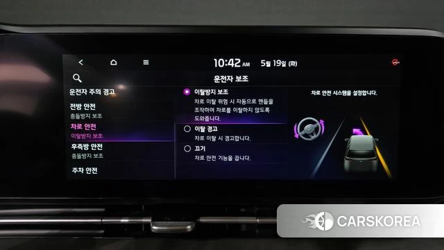 Kia Carnival 4th generation 2020 Черный из Кореи, фото 2