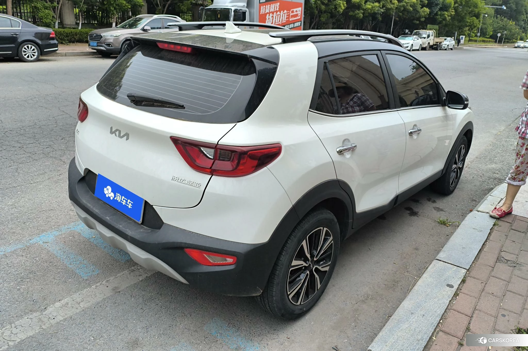 Kia Yi Ran 2021 Белый из Китая, фото 2