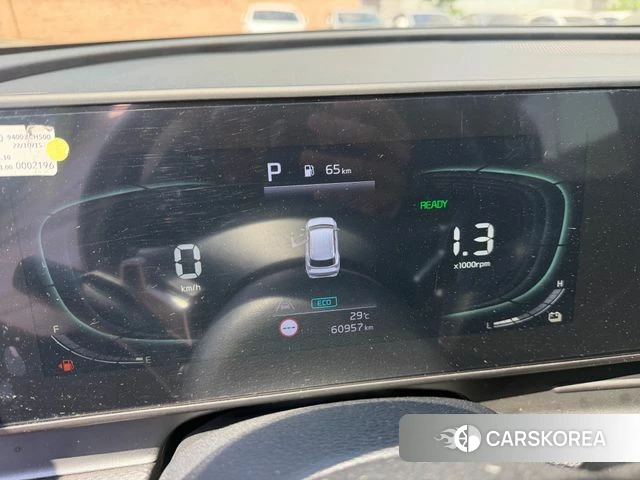 Kia Sportage 5th Generation Hybrid 2022 Серый из Кореи, фото 2