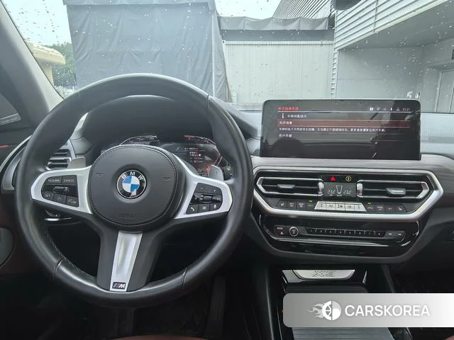 BMW X3 2023 Белый из Китая, фото 2