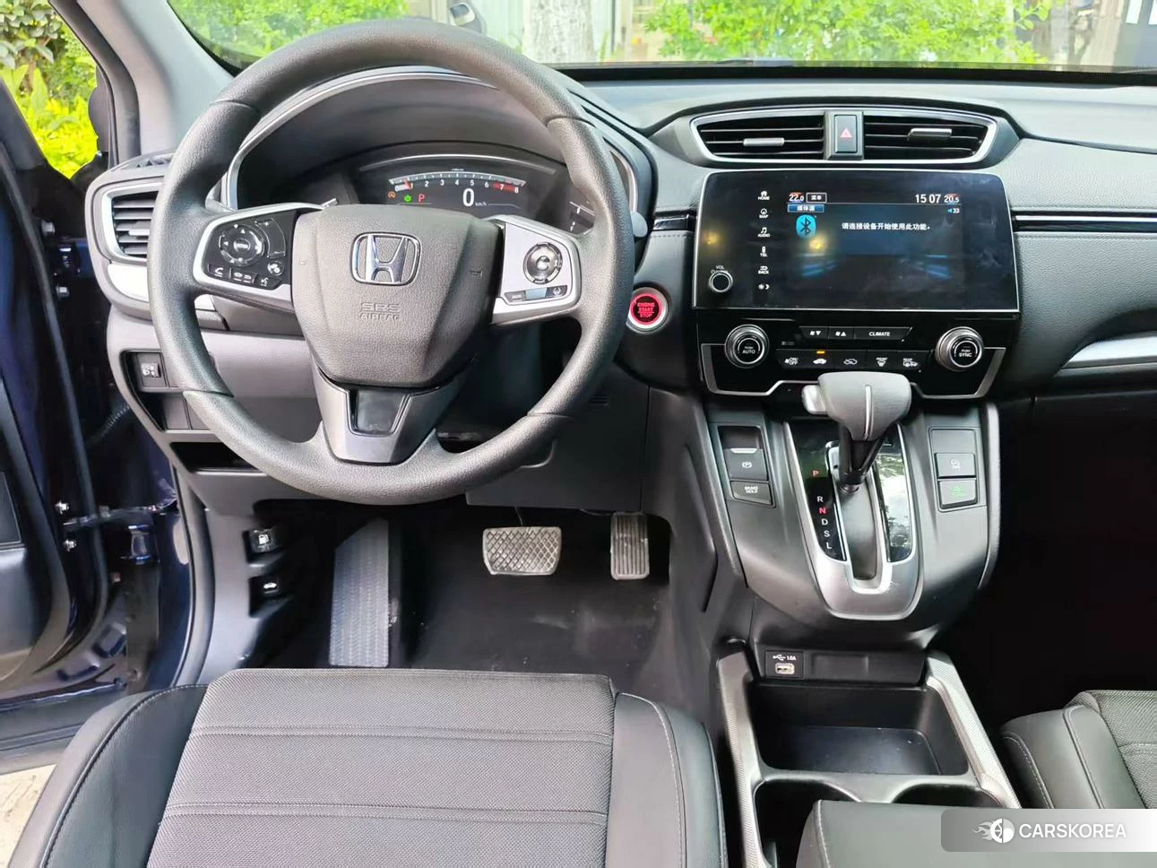 Honda CR-V 2020 Синий из Китая, фото 2