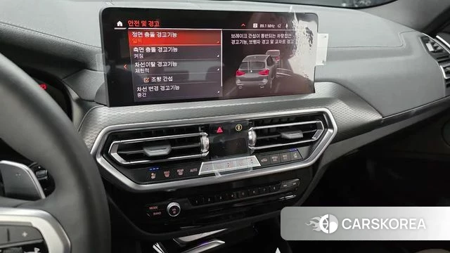 BMW X3 (G01) 2024 Серебристо-серый из Кореи, фото 2