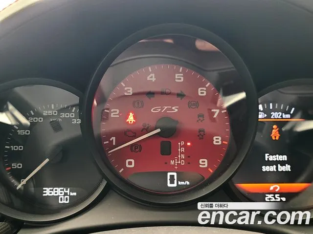 Porsche 718 Cayman id 2749962 из Кореи 2