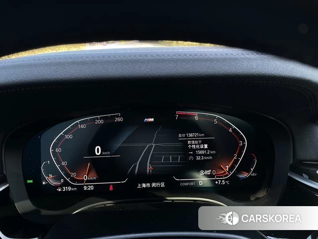 BMW 6 series GT 2021 Серебристо-серый из Китая, фото 2