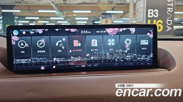 Genesis G80 (RG3) id 2649819 из Кореи 2