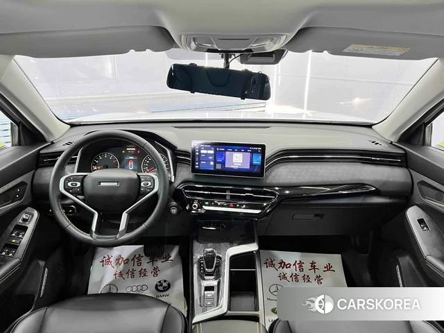 Haval Red Rabbit 2023 Белый из Китая, фото 2
