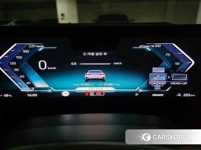 BMW i4 2023 Белый из Кореи, фото 2