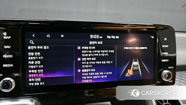 Kia Sorento 4th Generation 2021 Белый из Кореи, фото 2