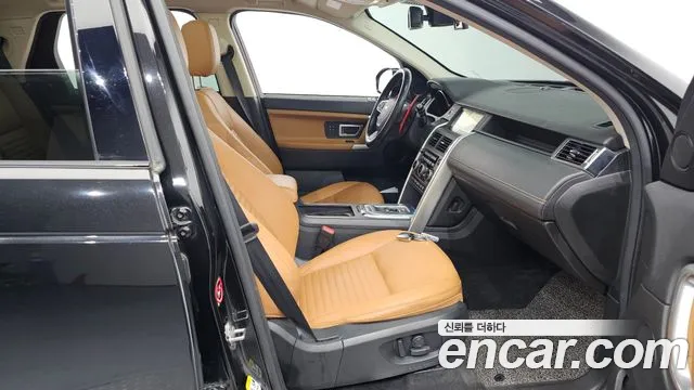 Land Rover Discovery Sports id 2514960 из Кореи 2