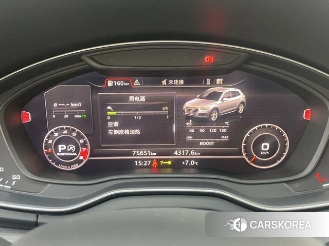 Audi Q5L 2021 Черный из Китая, фото 2