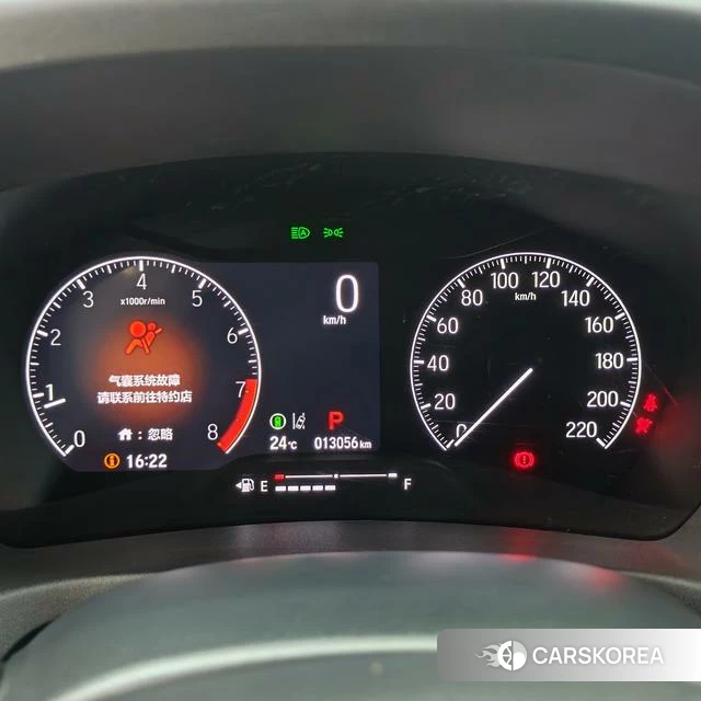 Honda Binzhi 2023 Белый из Китая, фото 2