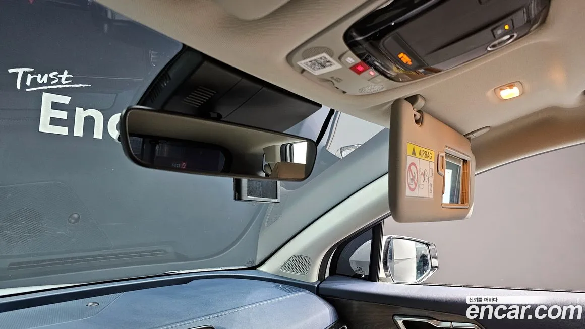 Kia Sportage 5th Generation 2023 Белый из Кореи, фото 2