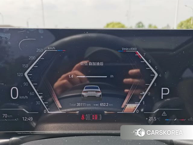 BMW 3 series id 4205721 из Китая 2