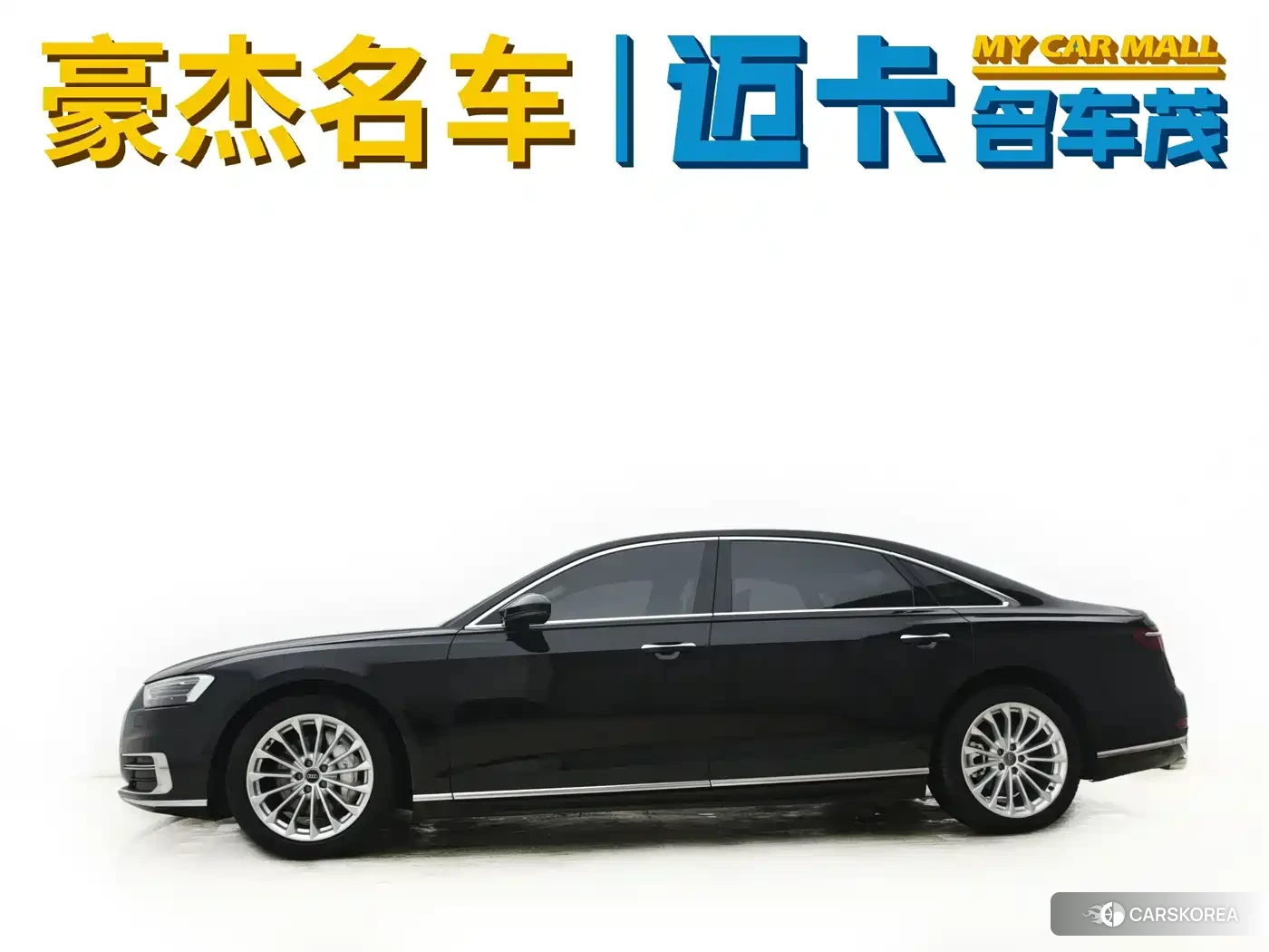 Audi A8 2021 Черный из Китая, фото 2