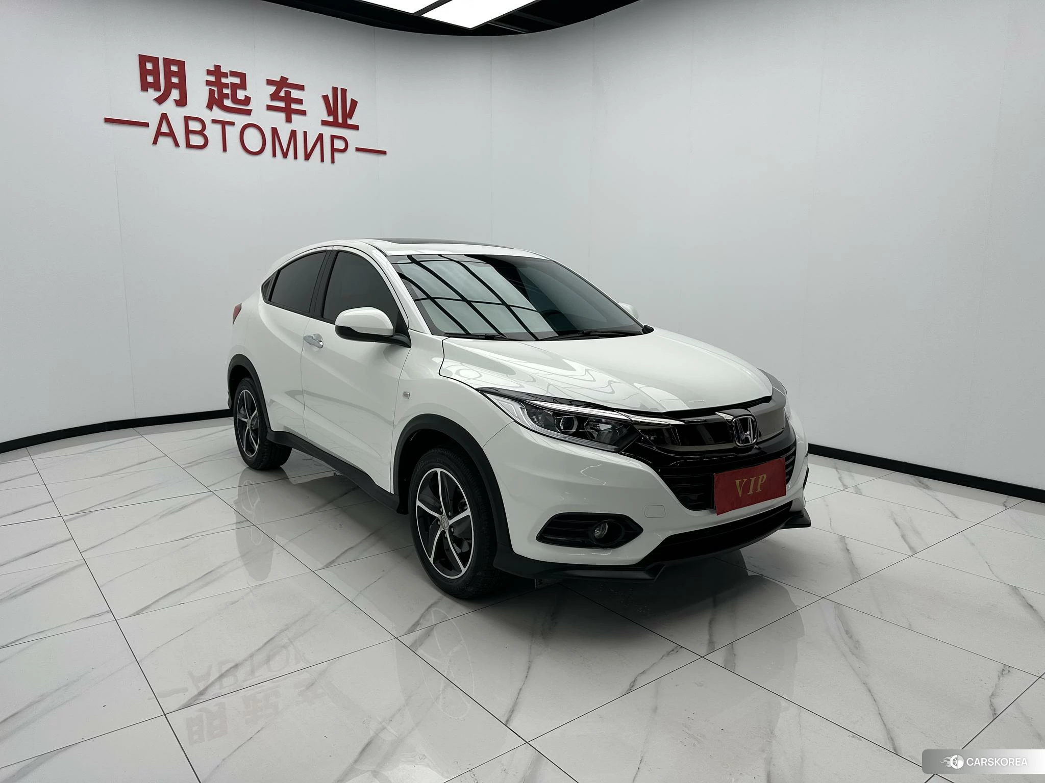 Honda Vezel 2020 Белый из Китая, фото 2