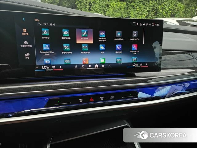 BMW 7 Series (G70) 2023 Серебристо-серый из Кореи, фото 2