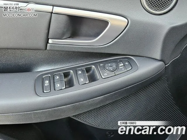 Hyundai Sonata (DN8) id 2697570 из Кореи 2