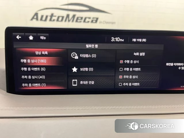 Genesis GV80 2022 Черный из Кореи, фото 2