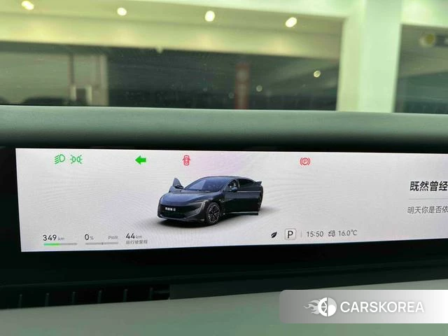 Avita 12 2026 Черный из Китая, фото 2