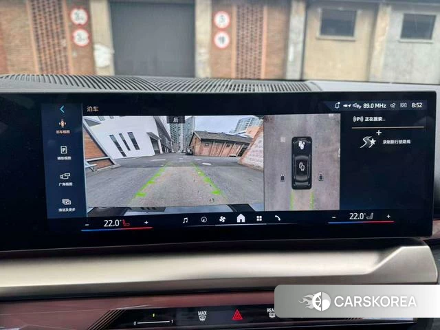 BMW 5 series id 4028219 из Китая 2