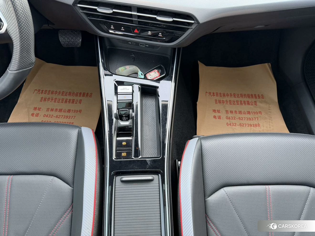 Volkswagen Lingdu 2022 Черный из Китая, фото 2